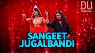 Sangeet Jugalbandi Comdey King Sidharth Sager  Sunghndha Mishara DU Entertainment Presents Subscribe