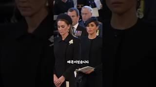 케이트와 메건, 드레스 때문에 눈물을 흘렸다