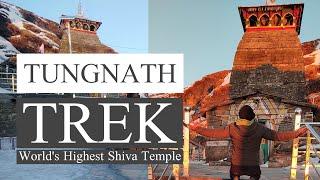 Delhi To Tungnath Temple Uttarakhand | Chopta To Tungnath Trek | Tungnath Chandrashila Trek Winter