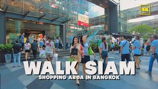 Bangkok , SIAM! / Strolling on a Day Off ( November 2024 )