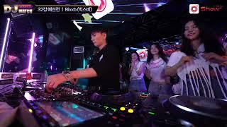 쇼플러스 DJ데스매치 32강 - DJ Bixxb 풀버젼