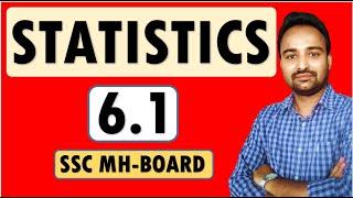 SSC Class 10  Algebra | STATISTICS | Practice Set 6.1