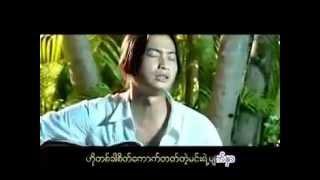 Myat Nar IMP