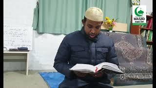 Ramadan is a topic of daily Quran-Hadith discussion