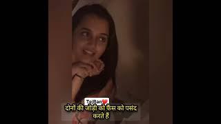 Liplock private moment video leaked Tejaswiprakash karankundra . #shorts #short #ytshorts