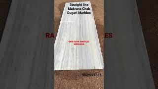 Straight line makrana chak Dugari marbles #cheapestmarble #chakdungrimarble #makrana #marble