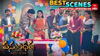 Vasundara Best Scenes:21st June 2025 Episode Highlights|Watch Full Episode on ETV Win