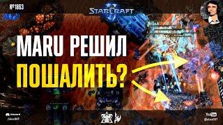 БАТТЛКРУЗЕРЫ от Maru против протосса: Подборка самых ярких матчей ESL StarCraft II Masters Winter