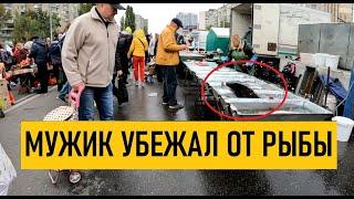 Обзор цен на рынке сегодня в Киеве