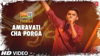 Amravati Potta: 100RBH, Anurag Saikia | Mtv Hustle Season 3 REPRESENT | Hustle 3.0