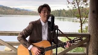 黃劍文 /  Stand By Me / 溫哥華 / ￼ Rocky point park / 7/10/2024 Busking