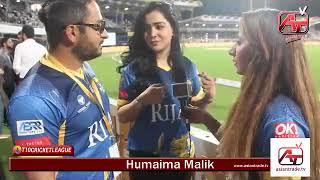 Humaima Malik interview with Asian Trade TV