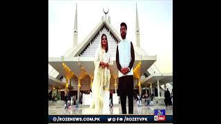 Roze News Special Ramadan Transmission – A Journey of Blessings!