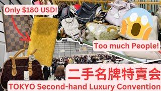 TOKYO | Crazy Second-hand Luxury Bag Fair