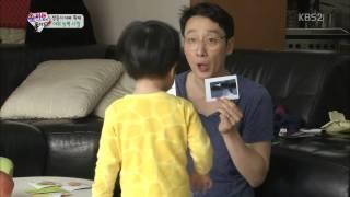 [HIT] 슈퍼맨이 돌아왔다-똑쟁이 서언-서준, 어려운 낱말 카드도 척척!.20150222