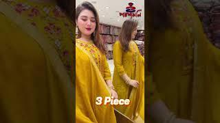 Poroshmoni Saree EXPOSED The Hidden Truth About This Traditional Attire