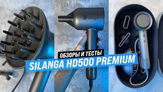 Silanga HD500 Premium: Powerful hair dryer with ionization and magnetic nozzles! Overview + tests