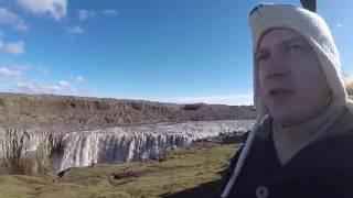 Исландия, день 6 - супермаркет Bonus, Hengifoss, Hverarond, Myvatn Nature Baths