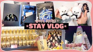 (eng) STAY VLOG | Stray Kids 合 (HOP) 앨범깡  • 스키주MD • 도쿄 시부야109 스키즈 팝업 • 리노푸딩 |스테이 브이로그 album unboxing