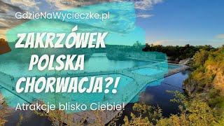 Atrakcje Kraków - Zakrzówek i Skałki Twardowskiego | Ciekawe miejsca w Polsce | GdzieNaWycieczke.pl