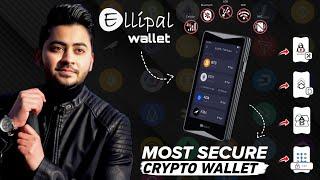 ELLIPAL Titan 2.0 Crypto wallet || Most Secure Cryptocurrency Hardware Wallet - Best Crypto Wallet