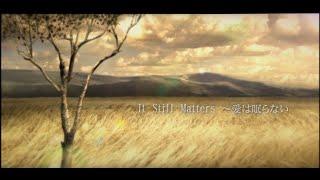 The Gospellers It Still Matters -Ai Wa Nemuranai- Video