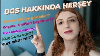 DGS / DGS NEDİR ? / DGS HAKKINDA HERŞEY  / DGS nasıl kazanılır / DGS hakkında bilgi