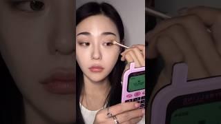 3대3 소개팅에서 자꾸 몰표받는 인기녀 메이크업 #makeup