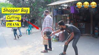 Shopper Bag Cutting Prank !! Funny Reaction Of Public !! @Bidik Prank