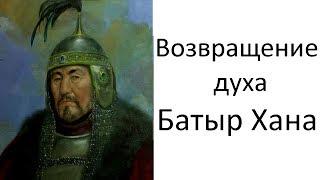 Эзотерика и Самопознание. Технологии развития восприятия. Современные Шаманы. Семинар ЭЗОТУР.