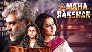 Maha Rakshak | Ajith Kumar, Vidya Balan, Shraddha Srinath | Thriller Suspense Action