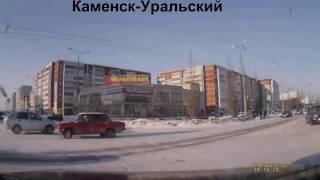 Автоавария. Каменск-Уральский. С видеорегистратора. ДТП