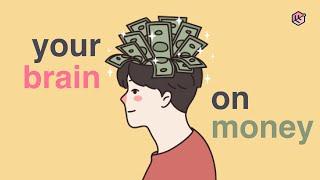 This is Your Brain on Money