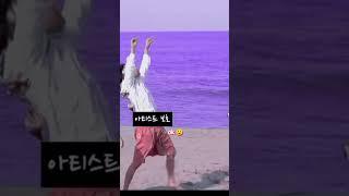 power of baby tiger   #bts  #kimtaehyung  #btsarmy  #btshorts #shorts