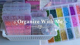 ORGANIZE WITH ME: ASMR Organizing Beads | Satisfying Beads Organization 