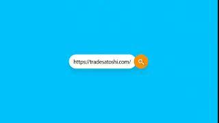 Tradesatoshi Exchange INTRO