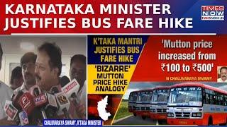 Karnataka Bus Fare Hike Outrage: Minister Compares It to Mutton and Alcohol Prices| Watch