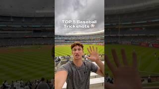 Top 5 Baseball Trickshots️ #baseball #sports #worldseries #mlb #trickshot