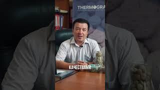 Уникальное гранулированное пеностекло для современного строительства