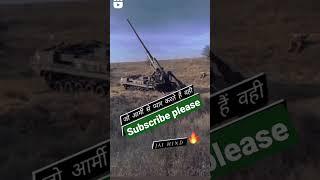 Army life 