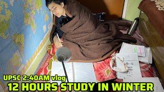 UPSC PREPARATION 2:40AM WINTER STUDY VLOG*UPPSC 2024 ANALYSIS*I WOKE UP AT 2:40AM TO STUDY IN WINTER