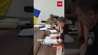 Розкрадали на тендерах! Ділки з міськради Дніпра ошукали державу на сотні мільйонів!