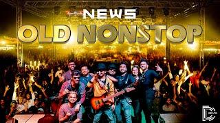 NEWS OLD HITS NONSTOP |  SARITH SURITH & THE NEWS | Dbeats