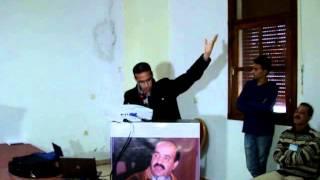 رفاق أيمن المرزوقي في الدكرى الاربعينية لرحيله