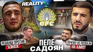 ПЕЛЕ САДОЯН – почему НЕ ВЗЯЛИ на HYPE REALITY? РЕВАНШ с Азиатом. БОЙ в Bare Knuckle FC. Откуда ИМЯ?