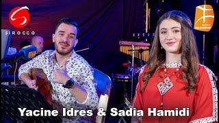 Sadia Hamidi & Yacine Idres - Lâyun N Tir - en Hommage à Na Cherifa