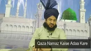 Qaza namaz ada karne ka asan tariqa mufti salman azhari bayan