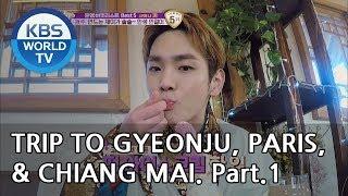 A trip alone to Gyeongju, Chiang Mai & Paris Part.1[Battle Trip/2019.03.03]