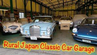 Classic car garage in rural Japan..... 藏在日本农村里的大型老爷车保养维护车库 (English Commentary)