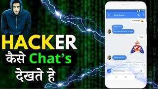 Hackers कैसे Chat’s देखते हे  with kali linux for beginners | kali linux tutorial | cyber kaksha